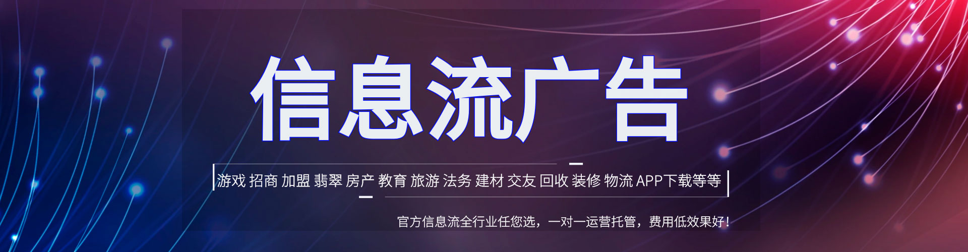 汕头sem运营