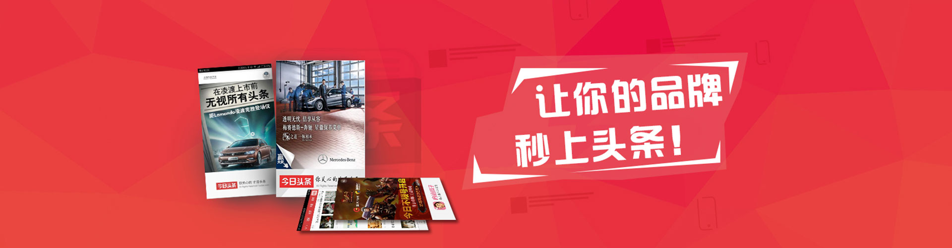 汕头sem代理